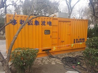 邢台柴油发电机维修保养工作要做哪些